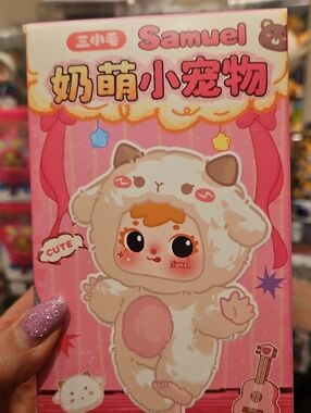 Samuel Cute Cartoon Lamb Character Box. BLIND BOX
